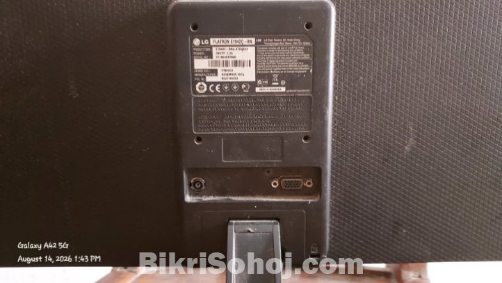 LG 18.5